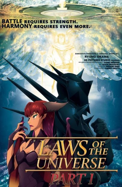 Laws of the Universe Part 1 Review